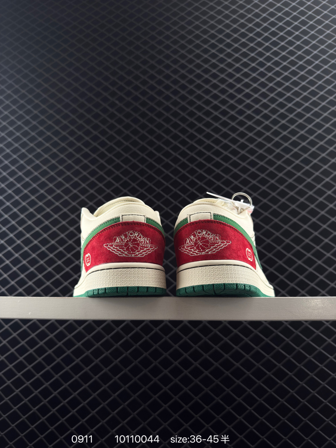 Air Jordan 1 Low AJ1